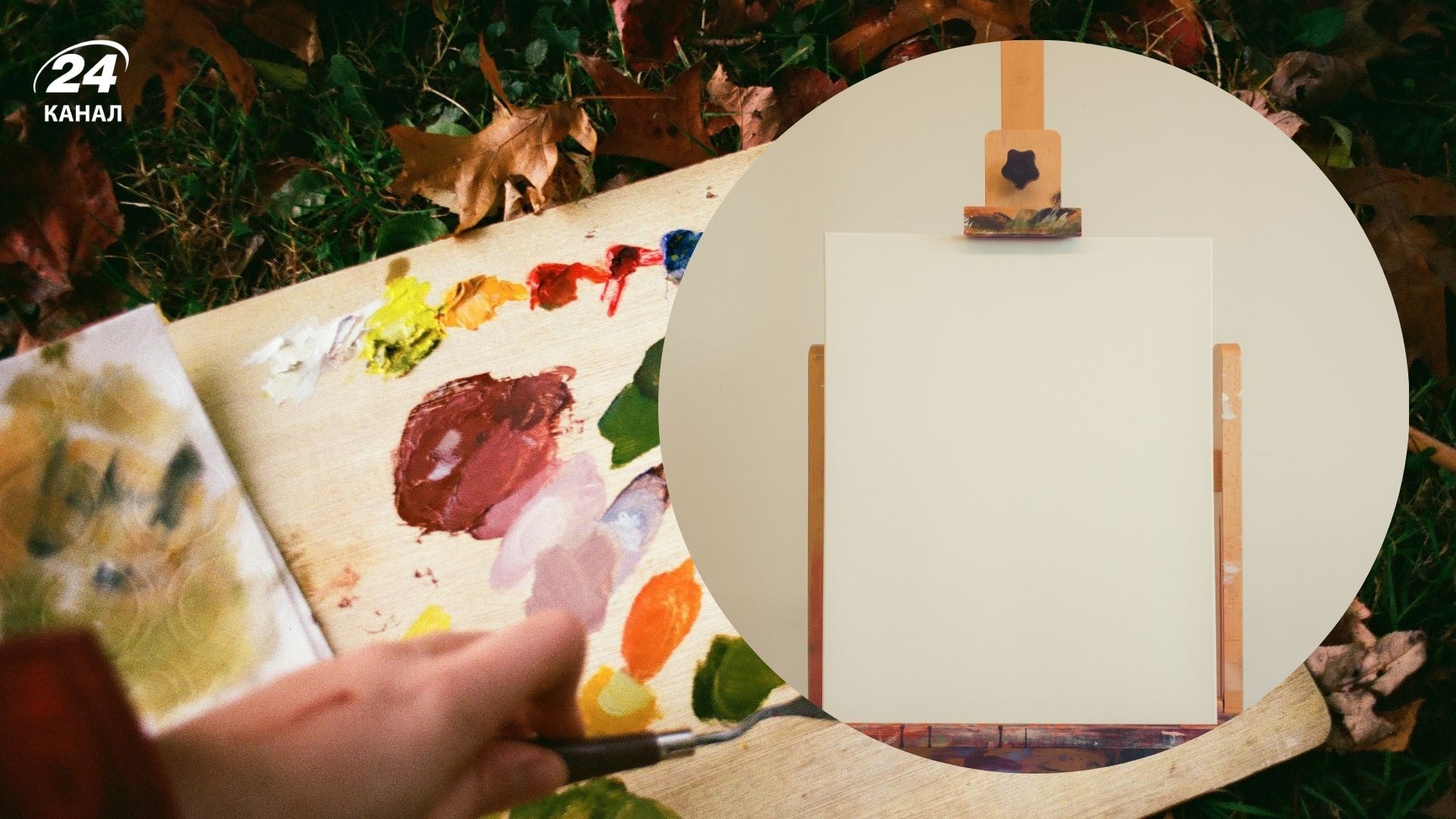 Самые загадочные картины мира - Интересное 24 Самые загадочные картины мира - Интересное 24