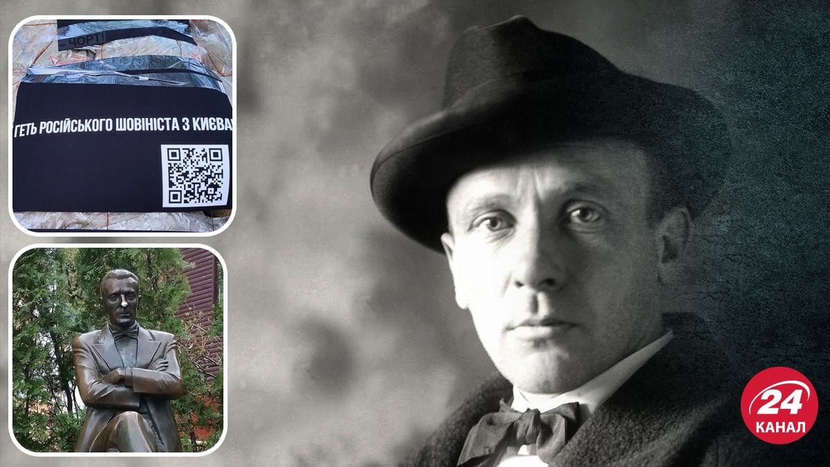 Чи був Михайло Булгаков українофобом і які погляди мав щодо України Чи був Михайло Булгаков українофобом і які погляди мав щодо України