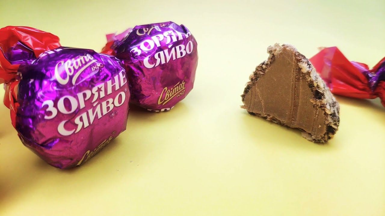 Конфеты со вкусом праздников: почему Зоряне сяйво до сих пор любят украинцы Конфеты со вкусом праздников: почему Зоряне сяйво до сих пор любят украинцы