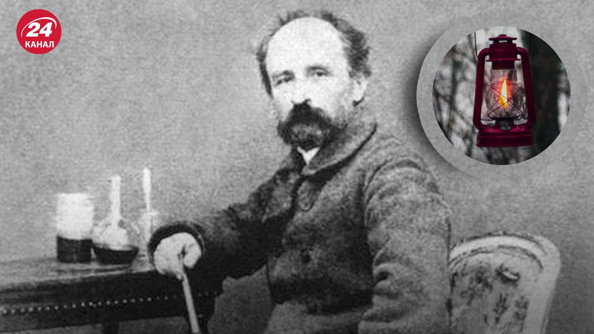 Он зажег ночь и изменил жизнь человечества: неизвестная история изобретателя керосина из Львова Яна Зега Он зажег ночь и изменил жизнь человечества: неизвестная история изобретателя керосина из Львова Яна Зега