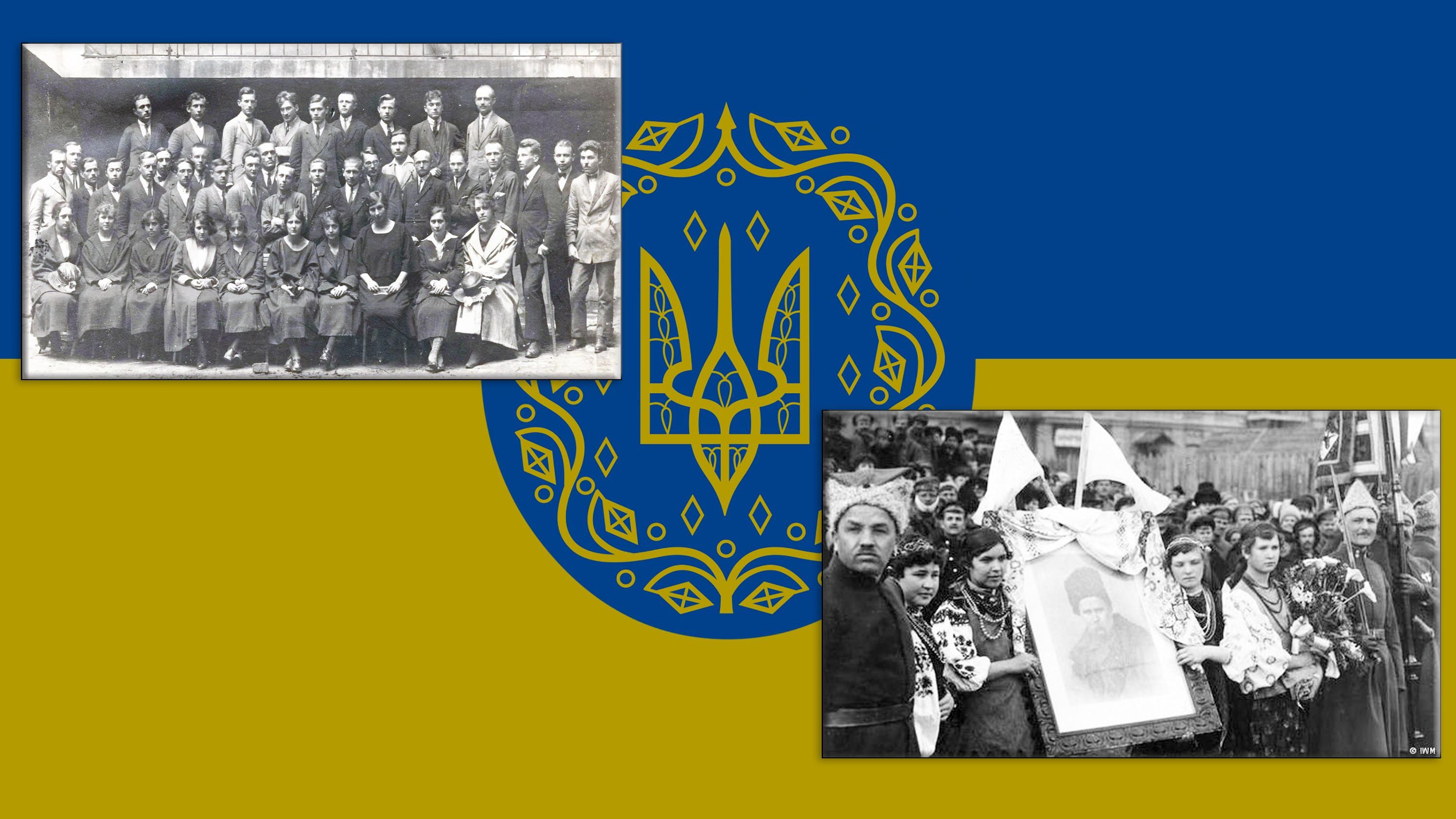 Как украинцы обращались друг к другу сто лет назад Как украинцы обращались друг к другу сто лет назад