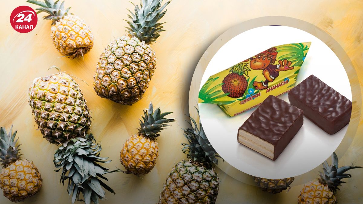 Як вафельні цукерки Ананасні стали символом епохи