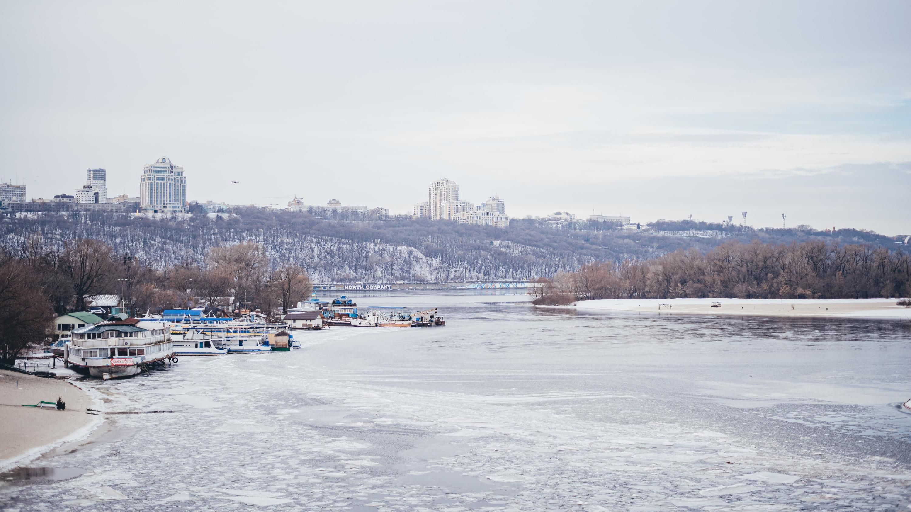 Коли у Києві спостерігали морози у понад -30 градусів 