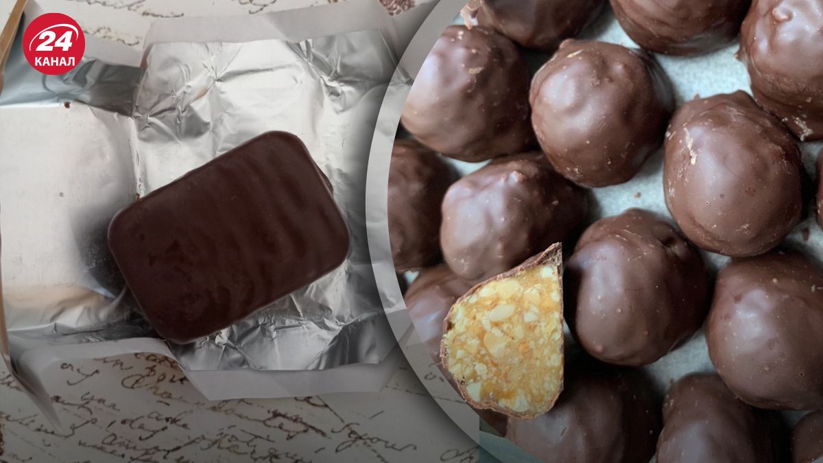 Золотой теленок и Метеорит – конфеты из 90-х, которые теперь днем с огнем не найдешь Золотой теленок и Метеорит – конфеты из 90-х, которые теперь днем с огнем не найдешь