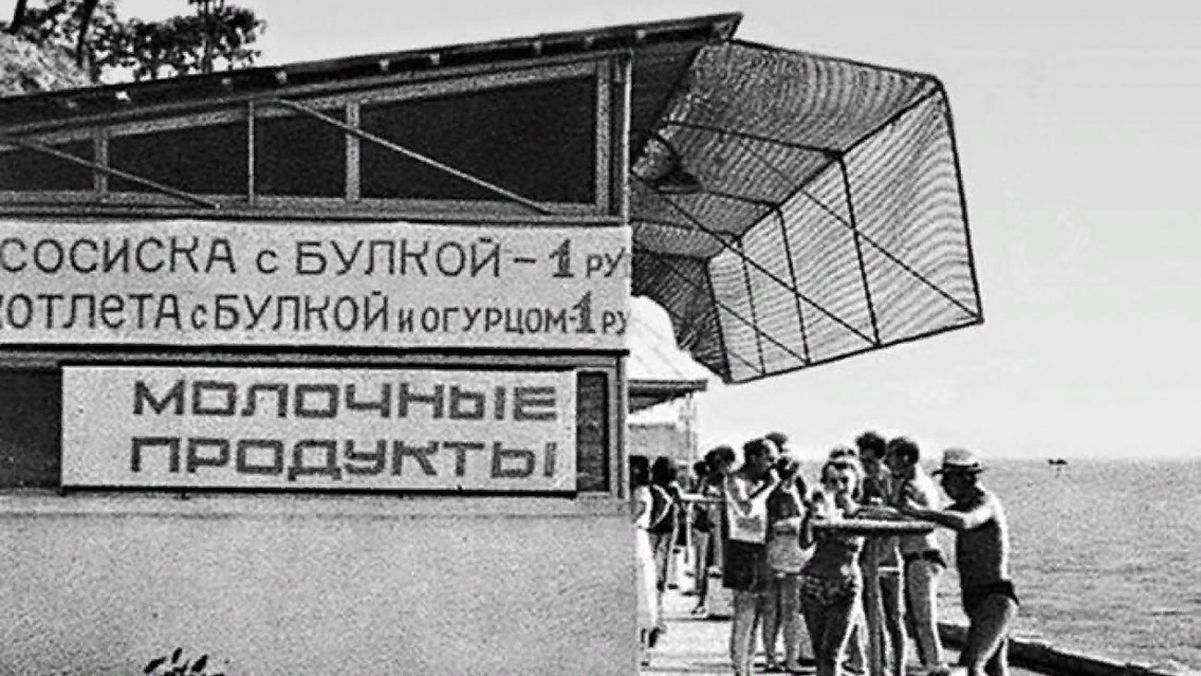 Якими були хот-доги в СРСР Якими були хот-доги в СРСР