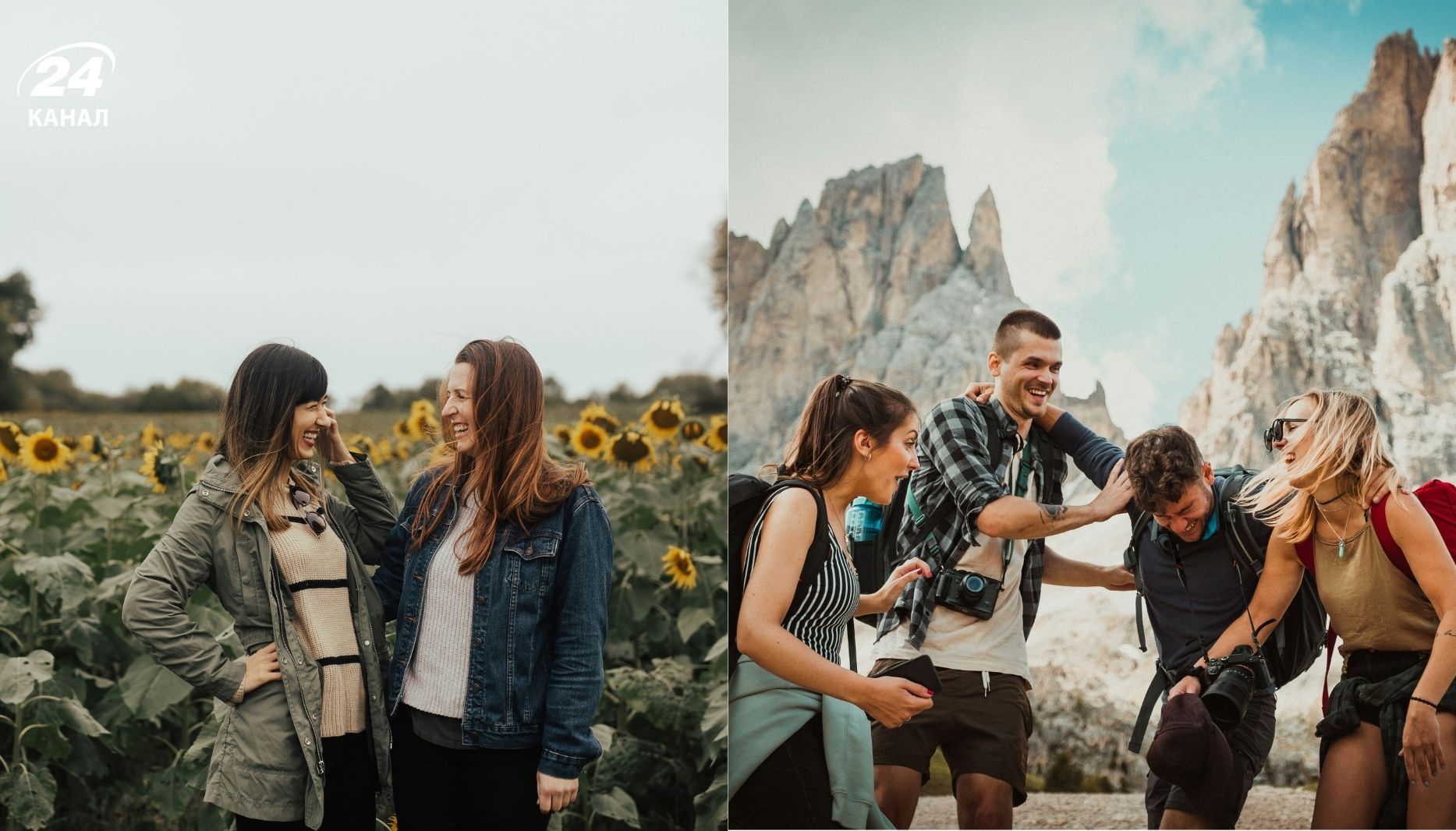 Как стать счастливым Как стать счастливым