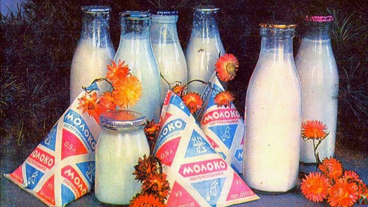 Легендарные треугольные упаковки с молоком в СССР: почему технология оказались провалом Легендарные треугольные упаковки с молоком в СССР: почему технология оказались провалом