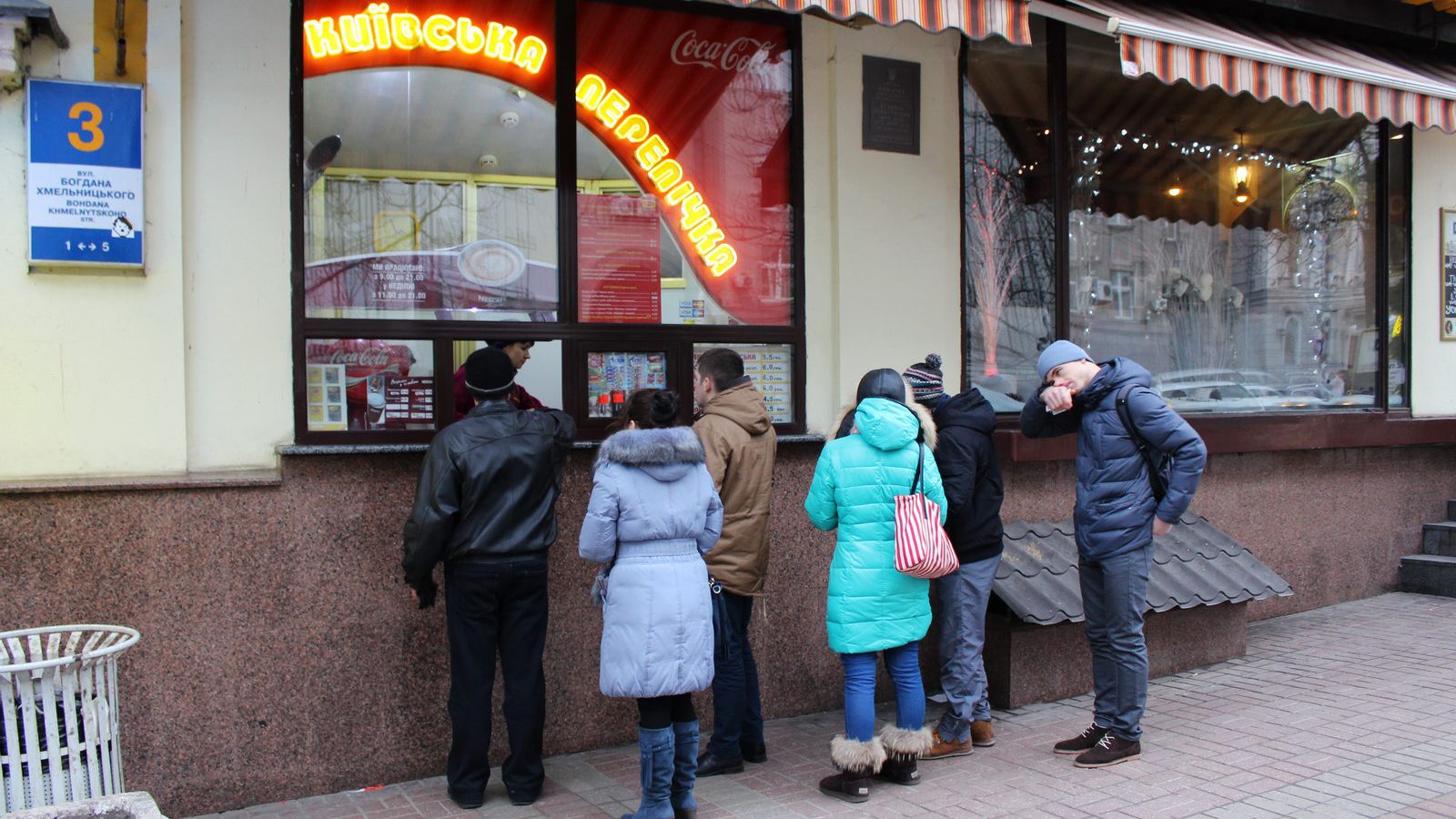 Як з'явилася Київська перепічка та у чому її феномен Як з'явилася Київська перепічка та у чому її феномен
