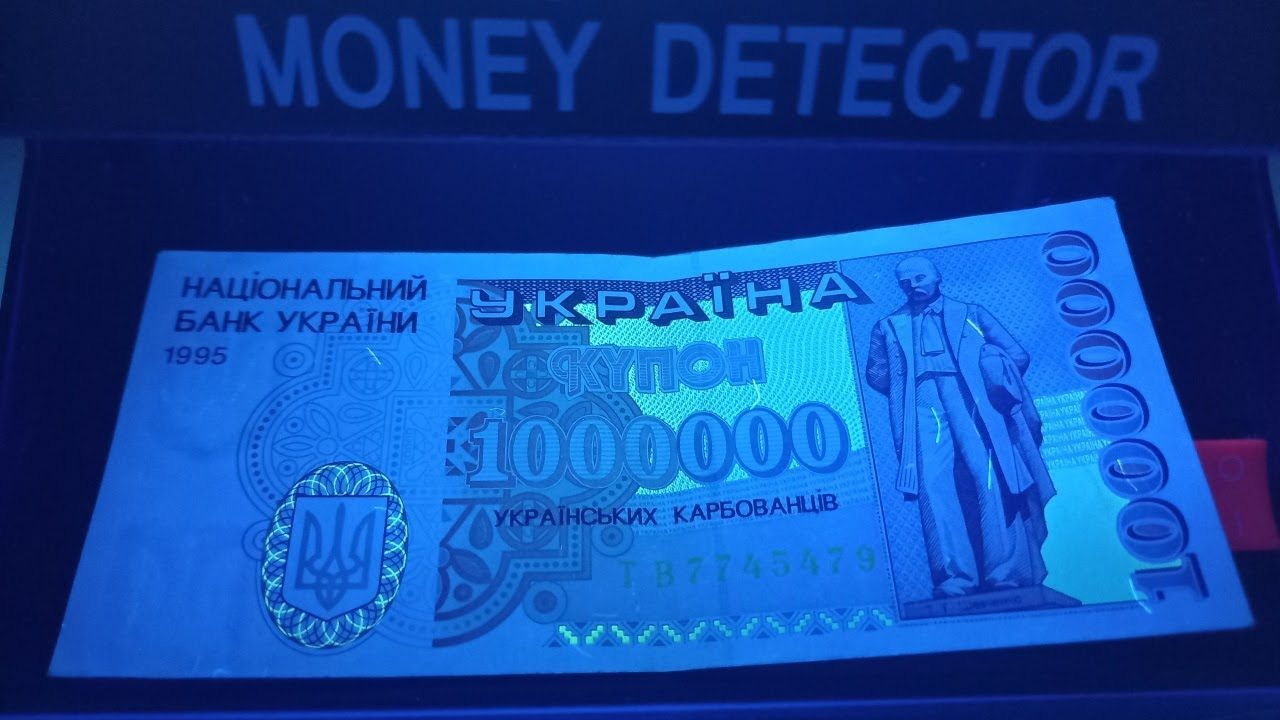 Купюры, которые лучше оставить в истории Купюры, которые лучше оставить в истории