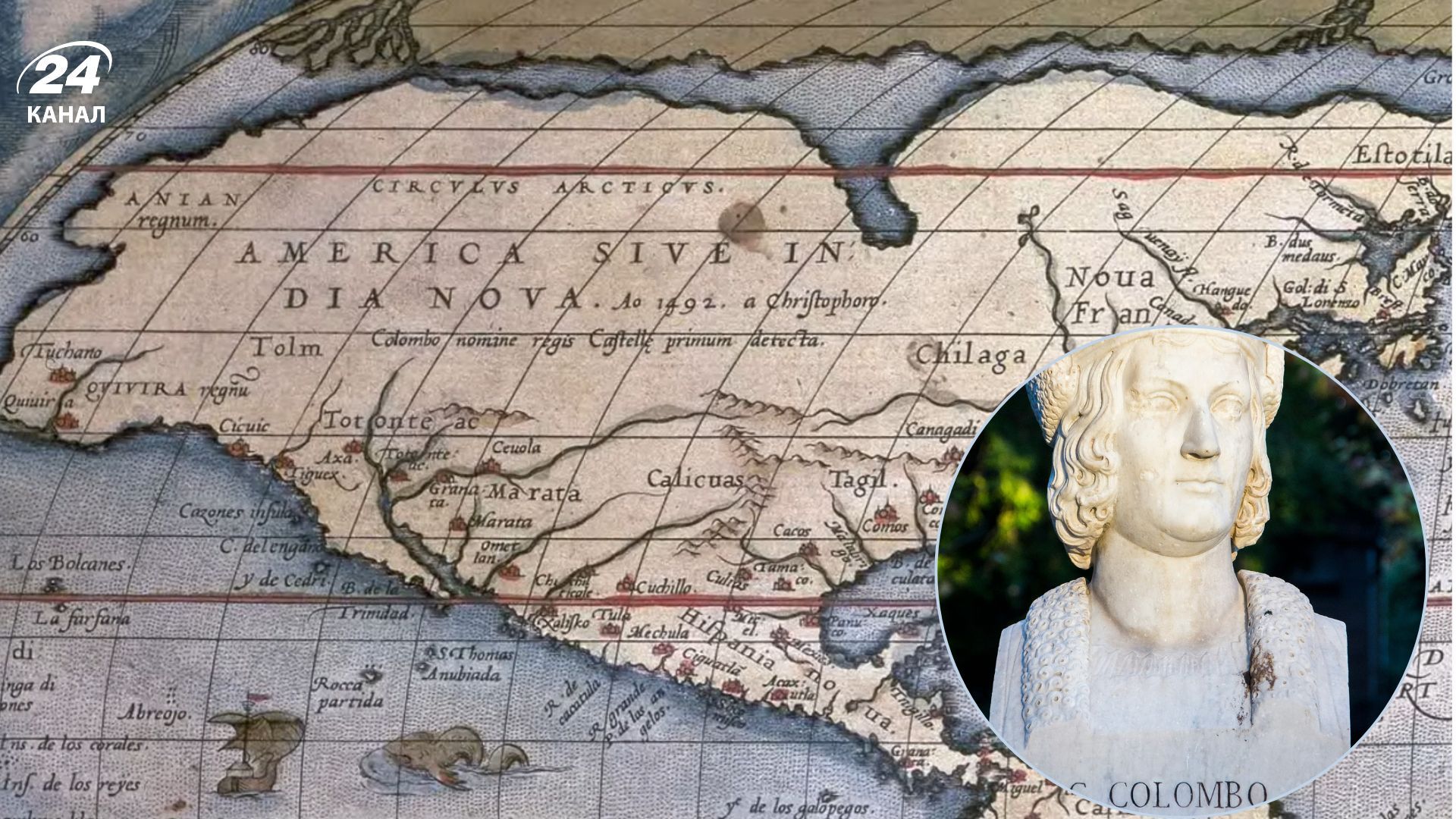 Этот факт вас удивит