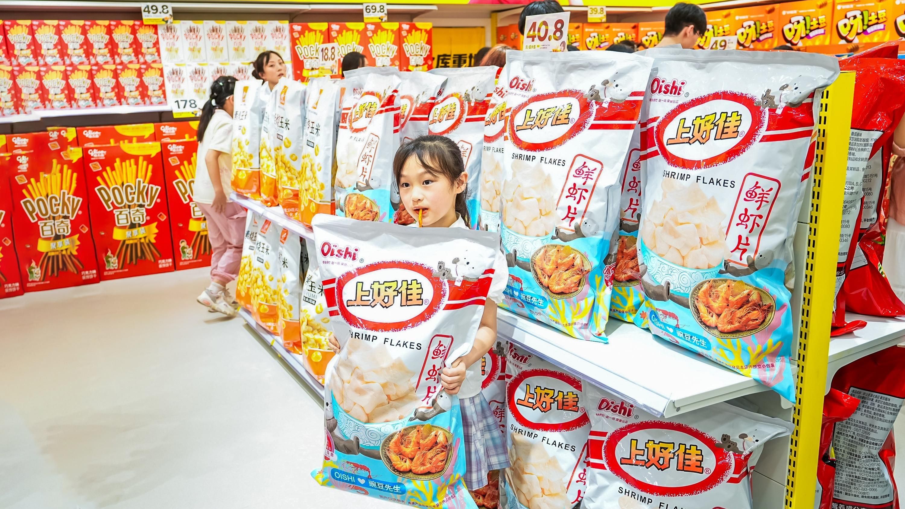 В Китае можно купить упаковки снеков размером с человека: что известно о магазине Snacks Are Huge В Китае можно купить упаковки снеков размером с человека: что известно о магазине Snacks Are Huge