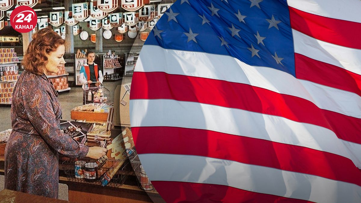 Які радянські продукти СРСР скопіював із Заходу: історія їх появи 