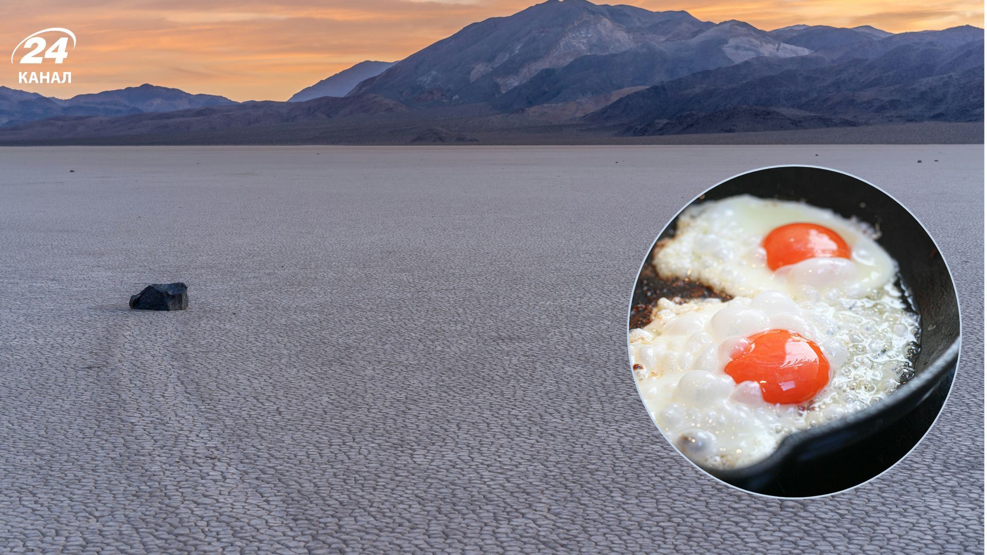 Здесь действительно очень жарко Здесь действительно очень жарко