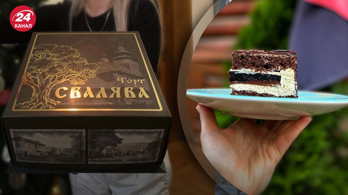 На Закарпатье делают торт на пиве и с грибами: что известно о десерте Свалява