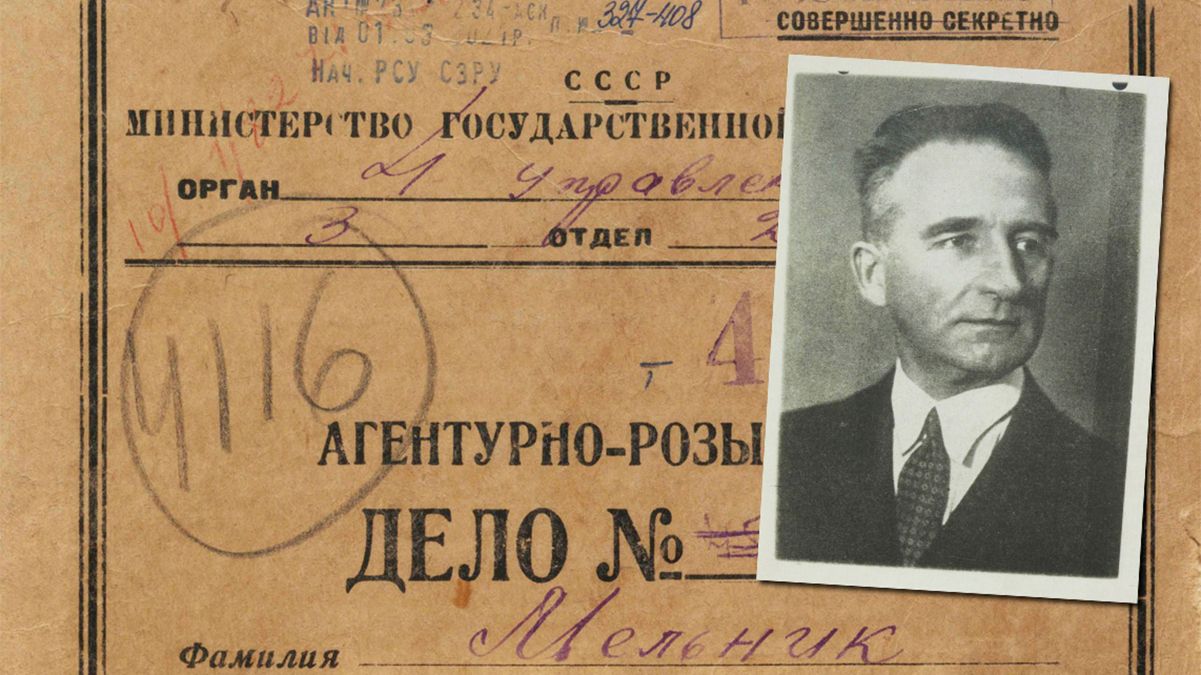 Розвідка оприлюднила архіви КДБ про стеження за Андрієм Мельником: усі деталі та фото