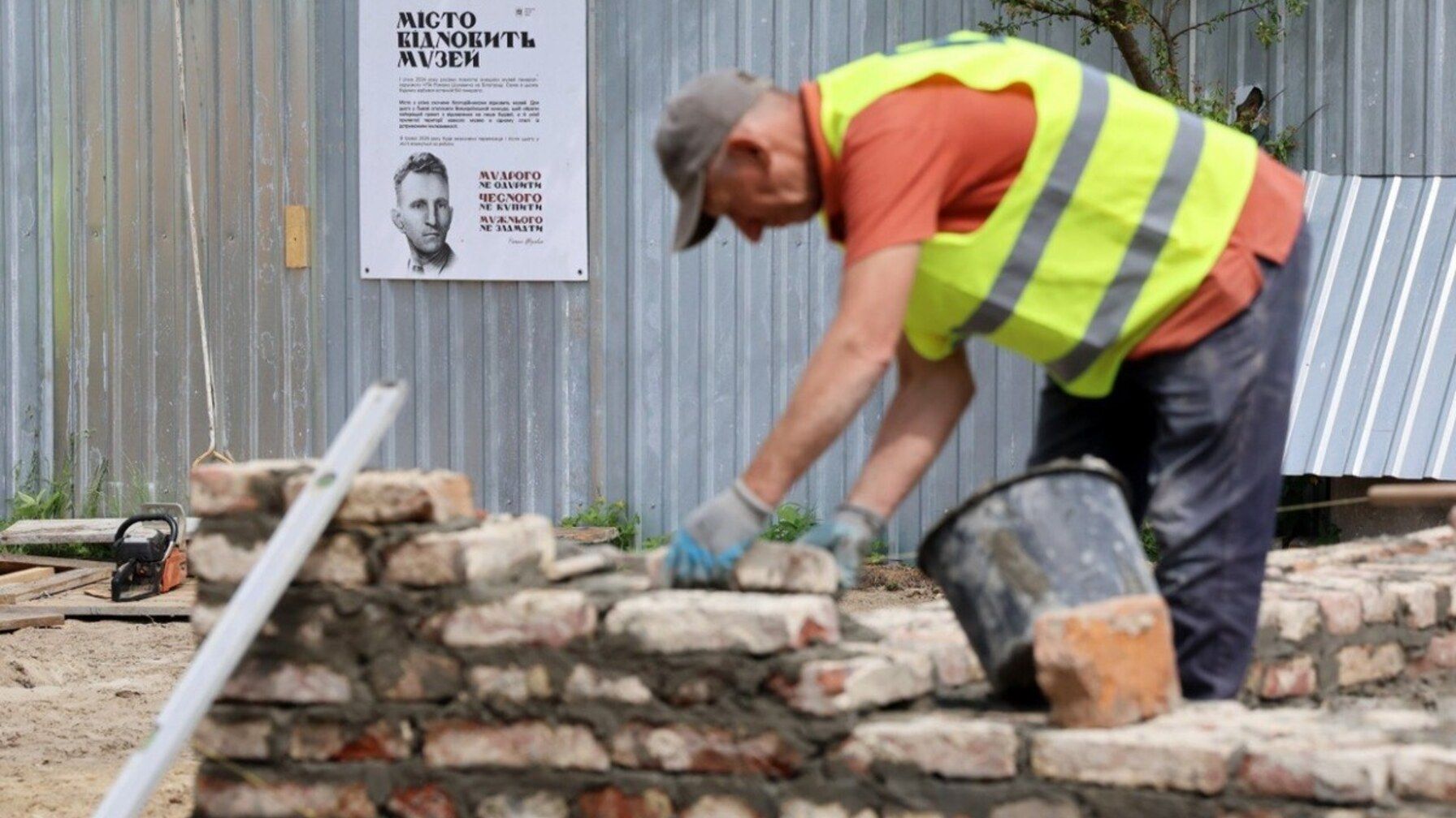 Ще одна цікава загадка для дослідників