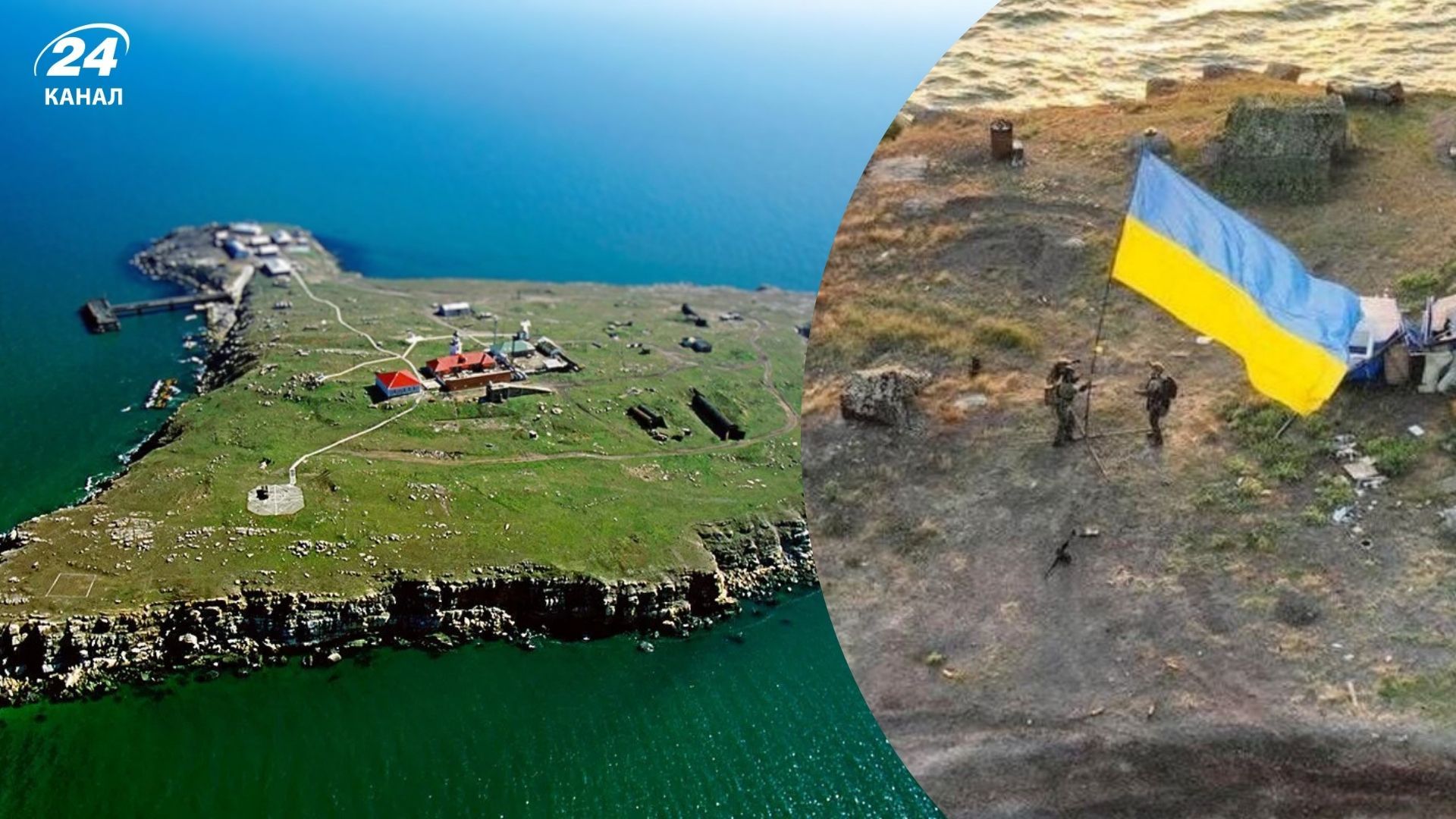 Какие легенды хранит украинский Змеиный