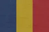 Румунія